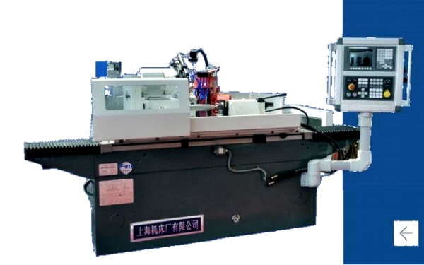 系列數(shù)控端面外圓磨床