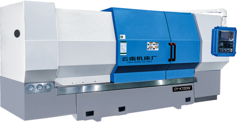 CY-K全功能數(shù)控專機系列(輪轂專機)