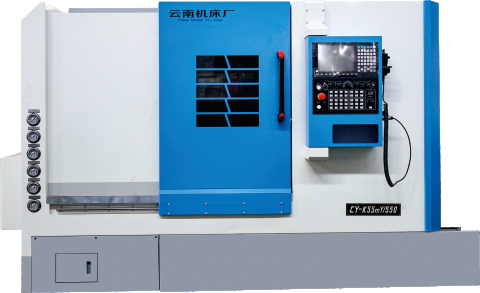 直Y車銑復合機床CY-K55mY系列