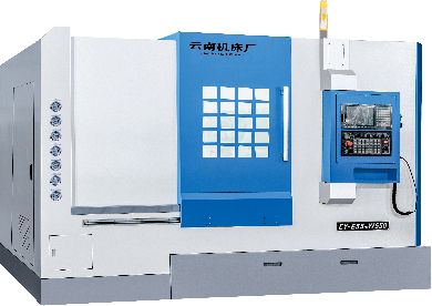 車銑復(fù)合機(jī)床CY-E55mY