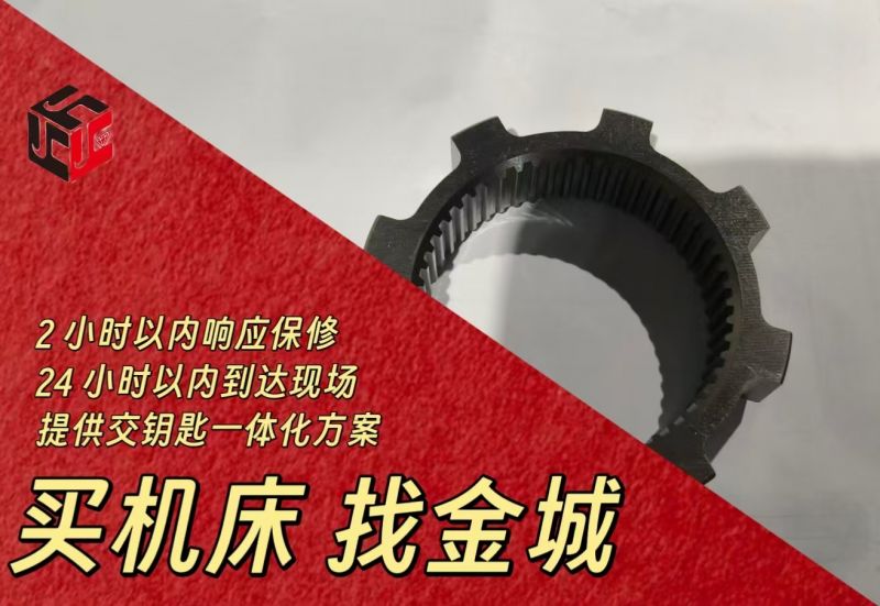 金城案例——極速馳援破困局，深夜攻堅(jiān)護(hù)客戶！江蘇金城用專業(yè)服務(wù)贏得客戶信賴 