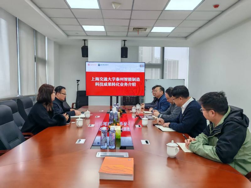 錨定智造新賽道 共譜未來(lái)新篇章 —— 泰州市企聯(lián)張鈞秘書長(zhǎng)一行蒞臨考察，助力泰州科技高質(zhì)量發(fā)展